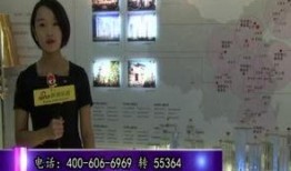 保利香槟爆料事件视频