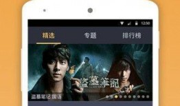 昆明渣男爆料视频播放下载,播放量飙升，真相揭秘