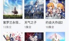 飘雪影院在线观看