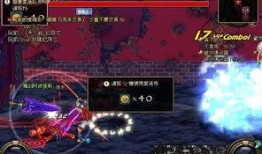 dnf神界最新爆料新闻,揭秘最新爆料背后的神秘力量